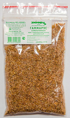ЗООМИР корм для рыб гаммарус измельченный (п/э пакет)