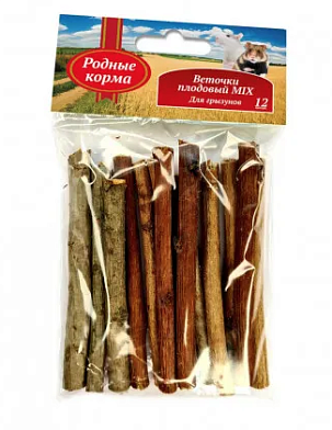 Родные Корма лакомство веточки для грызунов плодовый микс (малина, смородина, черноплодная рябина) для грызунов