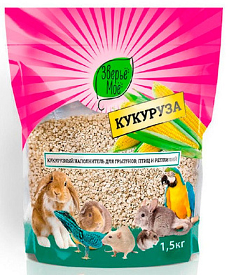 Зверье Мое наполнитель кукурузный для грызунов, птиц, рептилий