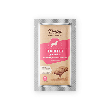 Купить delish super premium влажный корм для собак (паштет) индейка ,овощи, гречка (пауч)