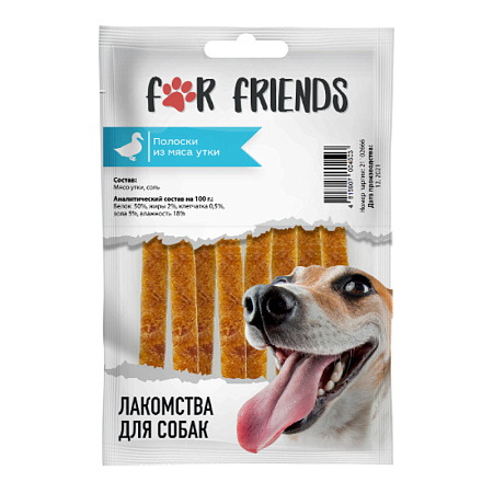Купить for friends Лакомство для собак «Полоски из мяса утки» 