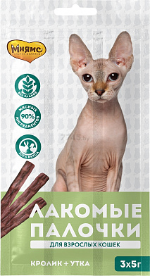 Мнямс Лакомство лакомые палочки для кошек с уткой и кроликом