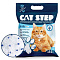 Cat Step Arctic Blue наполнитель для кошек впитывающий силикагелевый #5