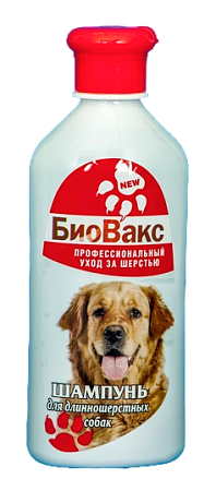 Купить БИОВАКС Шампунь для длинношерстных собак профессиональный уход за шерстью 