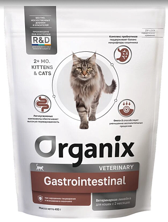 Купить organix vet gastrointestinal сухой корм для кошек при нарушениях пищеварения