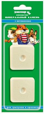 ЗООМИР "Минеральный камень" с витаминами для грызунов