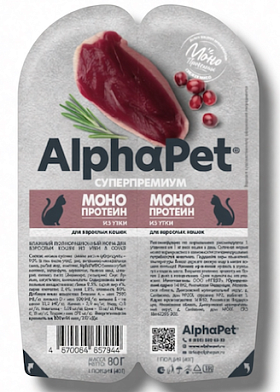 AlphaPet WOW Superpremium Monoprotein влажный корм для взрослых кошек мясные кусочки из Утки в соусе, в ламистерах