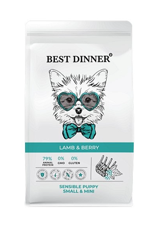 Купить best dinner puppy sensible small&mini lamb & berry сухой корм для щенков малых пород с чувствительным пищеварением с ягненком и ягодами