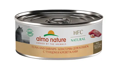 Almo Nature HFC Natural Tuna and Shrimps влажный корм для взрослых кошек и котят с 3-х месяцев с тунцом и креветками, в консервах