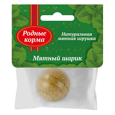 Родные корма игрушка для кошек мятный шарик