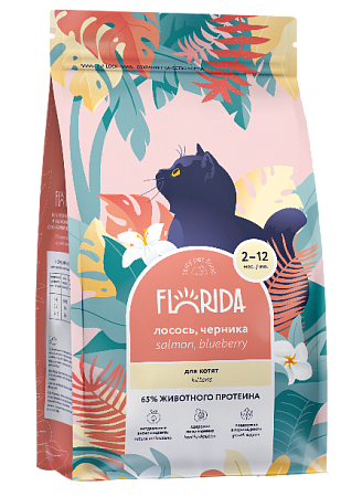 Купить florida сухой корм для котят с лососем и черникой