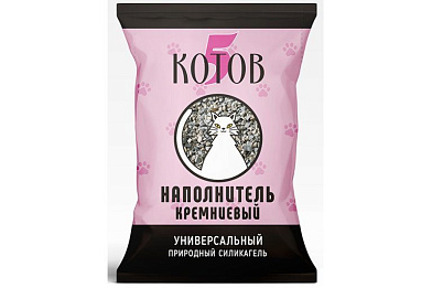 Котович наполнитель для кошек кремниевый впитывающий, розовый
