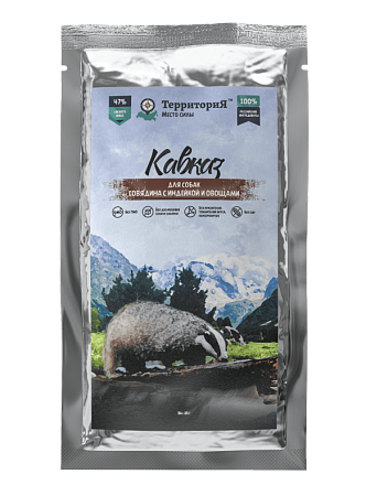 Купить ТерриториЯ влажный корм "Кавказ" с говядиной, индейкой и овощами  для собак (пауч)